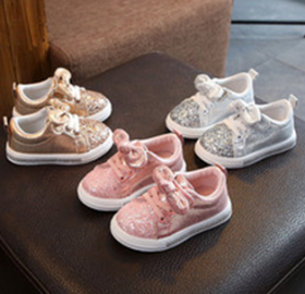 بوت لميع مع ببيونة