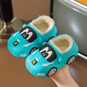 ارشيل السيارة المضيء