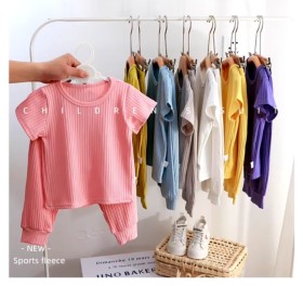 بجامة قبة دائرية