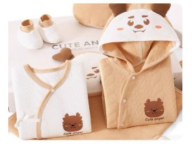 طقم نيوبورن الغزال