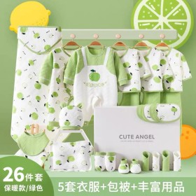 طقم نيو بورن تفاحة 26 قطعة