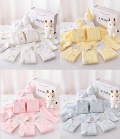 طقم نيو بورن التاج