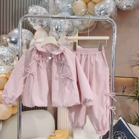 ترينج نفخ ببيون