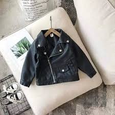 جكيت جلد أسود