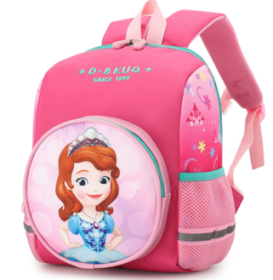 شنطة الأميرة أو الحصان