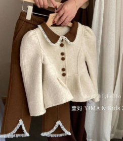 طقم بنطلون وجاكيت جوخ