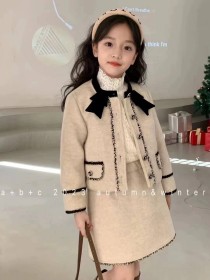 طقم تقيل بيج قبة سوداء