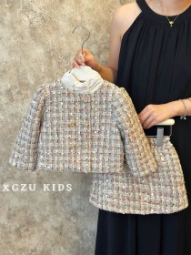 طقم مونس بيج