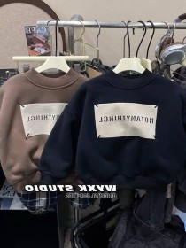 بلوزة ولادي NOT