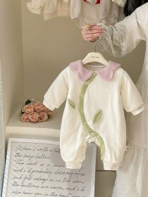 افرهول التوليب