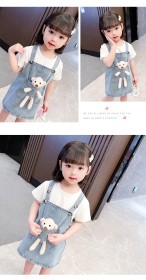 افرهول جينز الدب بالوسط