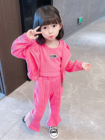 طقم جاكيت مع شباح وبنطلون مفتوح