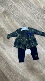 طقم جاكيت كروهات مع فيزون شتوي