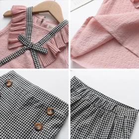 شباح مع شورت كاروهات