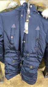 جاكيت شتوي نفخ مبطن