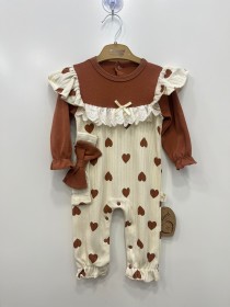 افرهول قلب 1110