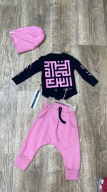 طقم كتابة بالعربي