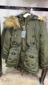 جاكيت شتوي نفخ مبطن