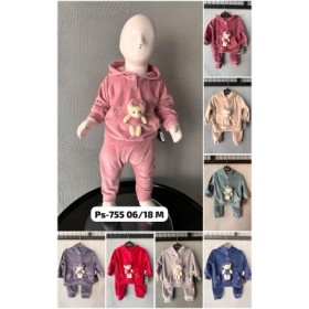 بجامة مخمل755