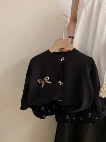 طقم تنورة أسود موردة وجرزاية اسود