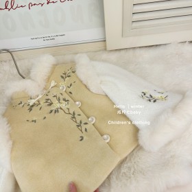 طقم ليموني مطرز