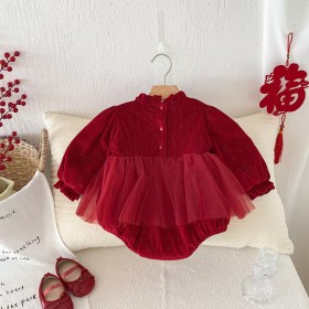 فستان نفاش ببيون أصفر بيبي