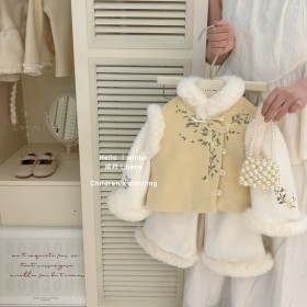 طقم ليموني مطرز