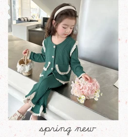 طقم بنطلون مفتوح من القدم مع دانتيل